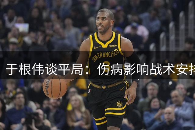 about image